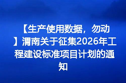 https://jian-housekeeper.oss-cn-beijing.aliyuncs.com/news/bannerImage/1652.jpg