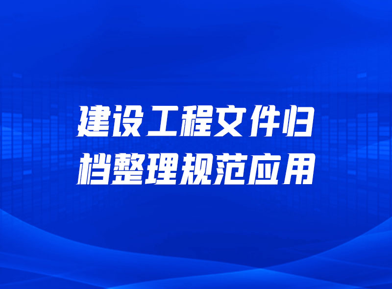 https://jian-housekeeper.oss-cn-beijing.aliyuncs.com/news/bannerImage/1652087446862.jpg