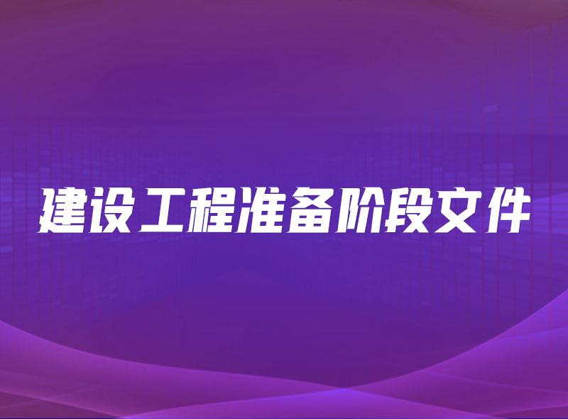 https://jian-housekeeper.oss-cn-beijing.aliyuncs.com/news/bannerImage/1652088592874.jpg