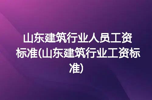 https://jian-housekeeper.oss-cn-beijing.aliyuncs.com/news/bannerImage/165212.jpg
