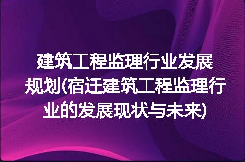 https://jian-housekeeper.oss-cn-beijing.aliyuncs.com/news/bannerImage/165216.jpg