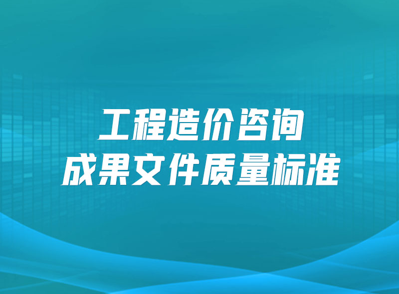 https://jian-housekeeper.oss-cn-beijing.aliyuncs.com/news/bannerImage/1652236596134.jpg