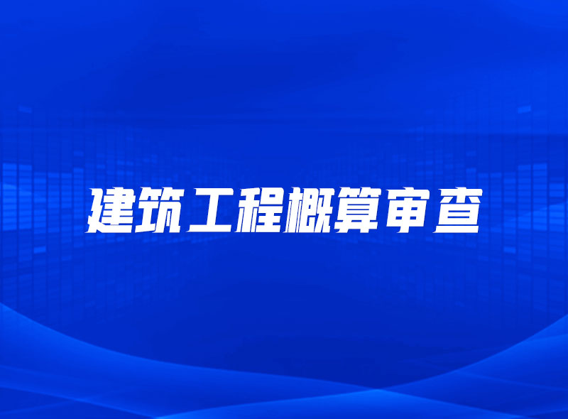 https://jian-housekeeper.oss-cn-beijing.aliyuncs.com/news/bannerImage/1652237044496.jpg