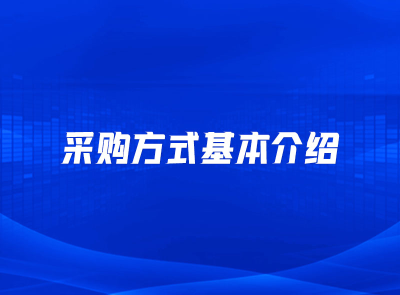 https://jian-housekeeper.oss-cn-beijing.aliyuncs.com/news/bannerImage/1652323040328.jpg
