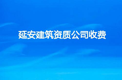 https://jian-housekeeper.oss-cn-beijing.aliyuncs.com/news/bannerImage/165243.jpg