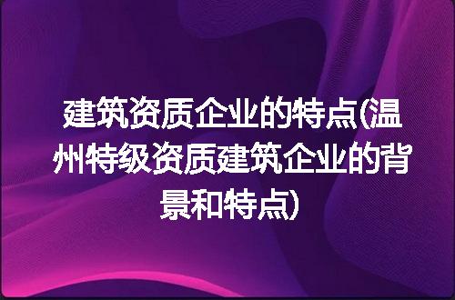 https://jian-housekeeper.oss-cn-beijing.aliyuncs.com/news/bannerImage/165257.jpg