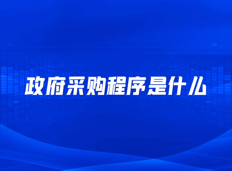 https://jian-housekeeper.oss-cn-beijing.aliyuncs.com/news/bannerImage/1653010315387.jpg