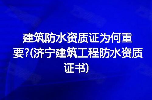 https://jian-housekeeper.oss-cn-beijing.aliyuncs.com/news/bannerImage/165318.jpg