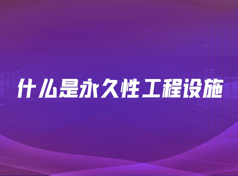 https://jian-housekeeper.oss-cn-beijing.aliyuncs.com/news/bannerImage/1653377057379.jpg