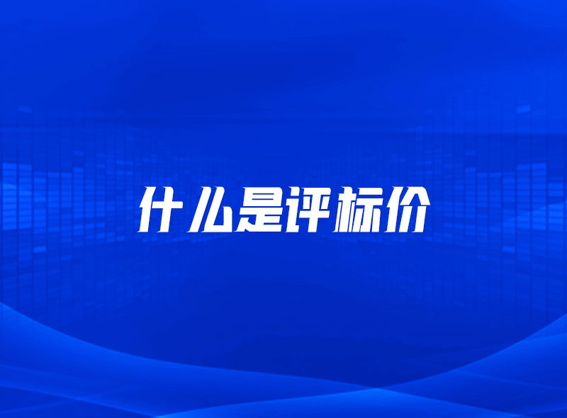 https://jian-housekeeper.oss-cn-beijing.aliyuncs.com/news/bannerImage/1653377186289.jpg