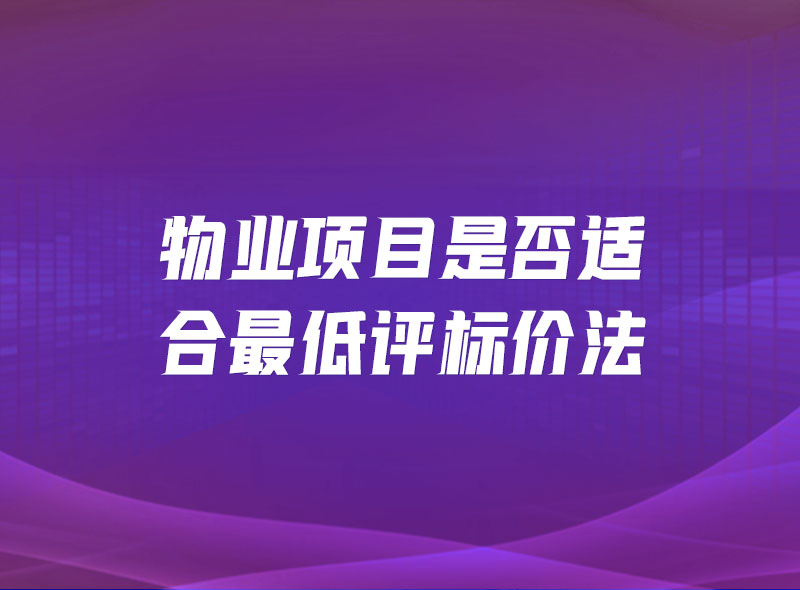 https://jian-housekeeper.oss-cn-beijing.aliyuncs.com/news/bannerImage/1653377519708.jpg