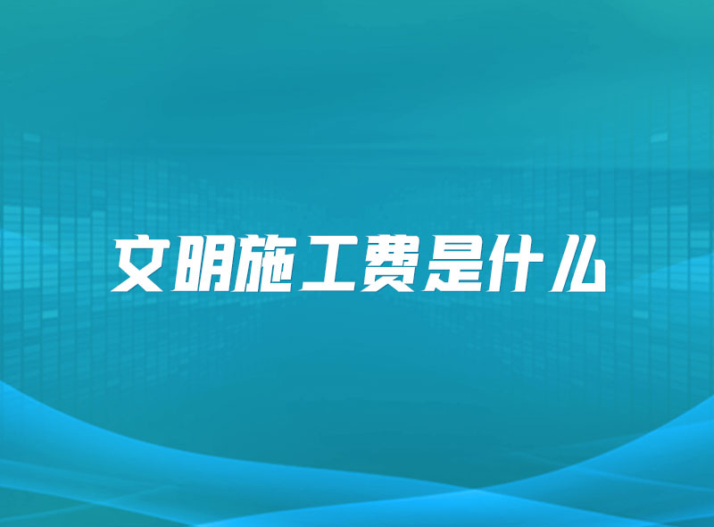 https://jian-housekeeper.oss-cn-beijing.aliyuncs.com/news/bannerImage/1653377889580.jpg