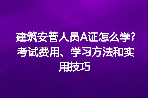 https://jian-housekeeper.oss-cn-beijing.aliyuncs.com/news/bannerImage/165345.jpg