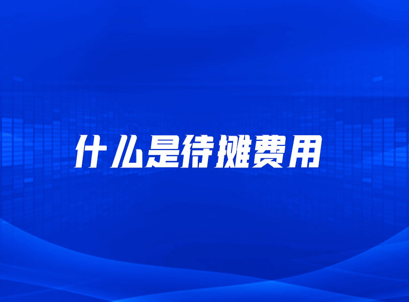 https://jian-housekeeper.oss-cn-beijing.aliyuncs.com/news/bannerImage/1653905752516.jpg