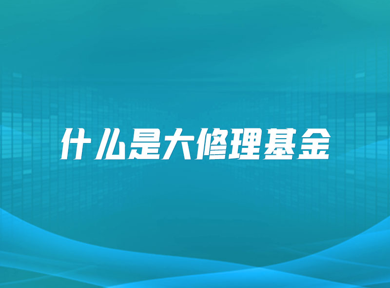 https://jian-housekeeper.oss-cn-beijing.aliyuncs.com/news/bannerImage/1653982707581.jpg