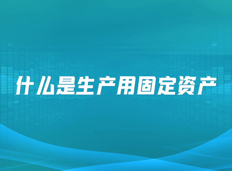 https://jian-housekeeper.oss-cn-beijing.aliyuncs.com/news/bannerImage/1653983056308.jpg
