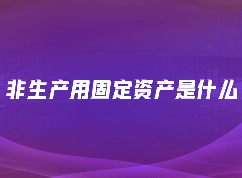 https://jian-housekeeper.oss-cn-beijing.aliyuncs.com/news/bannerImage/1653983203661.jpg