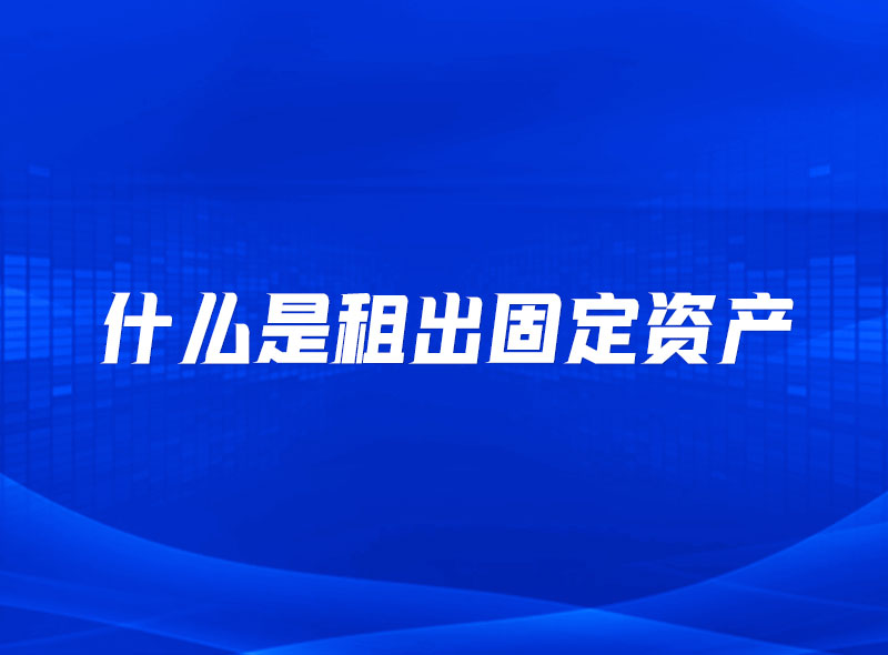 https://jian-housekeeper.oss-cn-beijing.aliyuncs.com/news/bannerImage/1653983358992.jpg