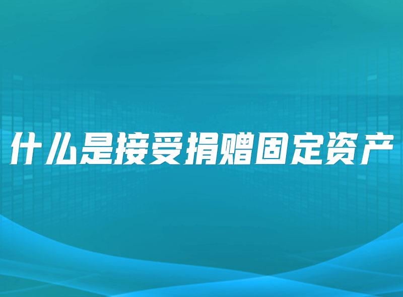 https://jian-housekeeper.oss-cn-beijing.aliyuncs.com/news/bannerImage/1654158244892.jpg