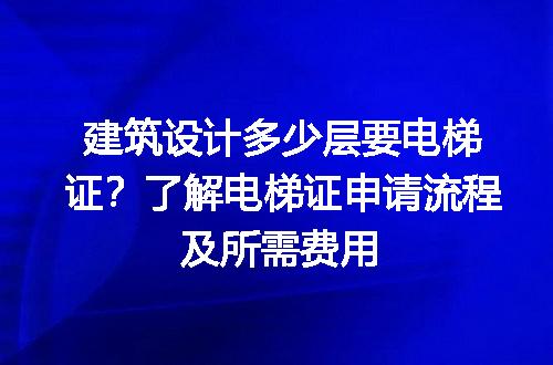 https://jian-housekeeper.oss-cn-beijing.aliyuncs.com/news/bannerImage/165454.jpg