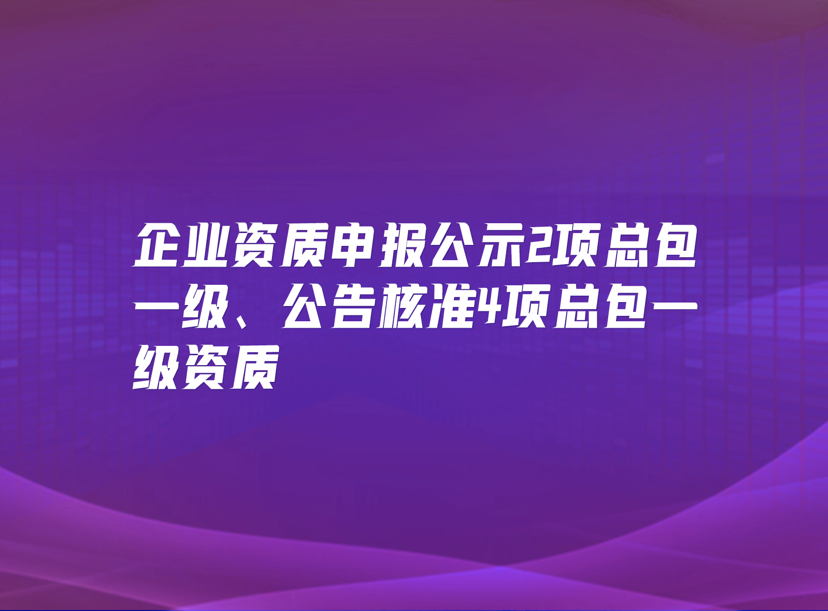 https://jian-housekeeper.oss-cn-beijing.aliyuncs.com/news/bannerImage/1654590267160.png
