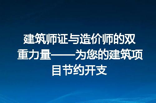 https://jian-housekeeper.oss-cn-beijing.aliyuncs.com/news/bannerImage/165460.jpg