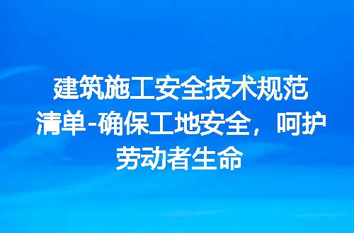 https://jian-housekeeper.oss-cn-beijing.aliyuncs.com/news/bannerImage/165463.jpg