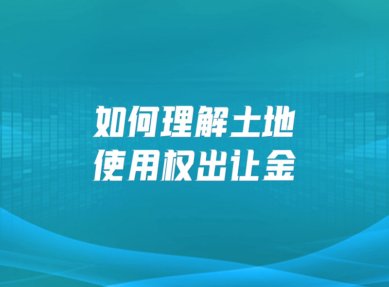 https://jian-housekeeper.oss-cn-beijing.aliyuncs.com/news/bannerImage/1654676695855.jpg