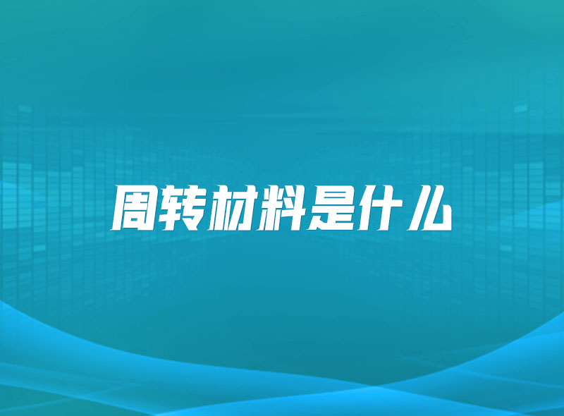 https://jian-housekeeper.oss-cn-beijing.aliyuncs.com/news/bannerImage/1654677239913.jpg