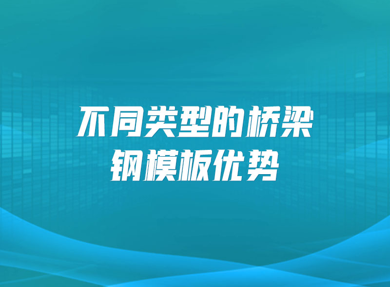 https://jian-housekeeper.oss-cn-beijing.aliyuncs.com/news/bannerImage/1654677829708.jpg