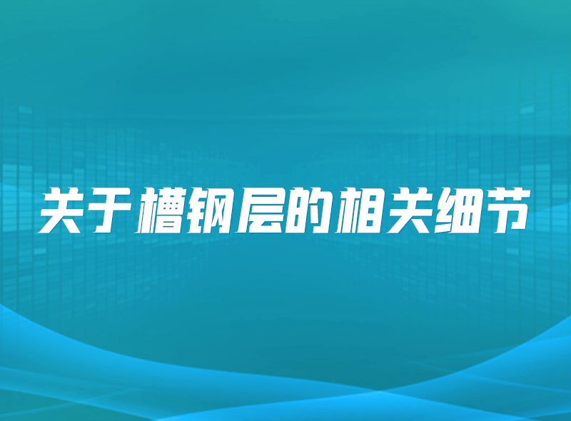 https://jian-housekeeper.oss-cn-beijing.aliyuncs.com/news/bannerImage/1654766730970.jpg