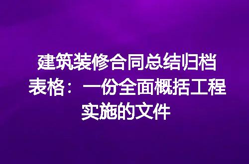 https://jian-housekeeper.oss-cn-beijing.aliyuncs.com/news/bannerImage/165506.jpg