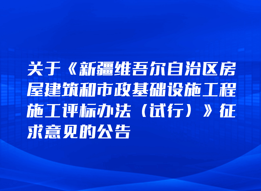https://jian-housekeeper.oss-cn-beijing.aliyuncs.com/news/bannerImage/1655103337925.png