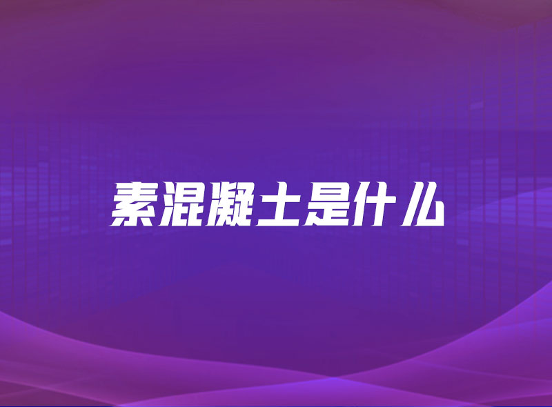 https://jian-housekeeper.oss-cn-beijing.aliyuncs.com/news/bannerImage/1655113257223.jpg