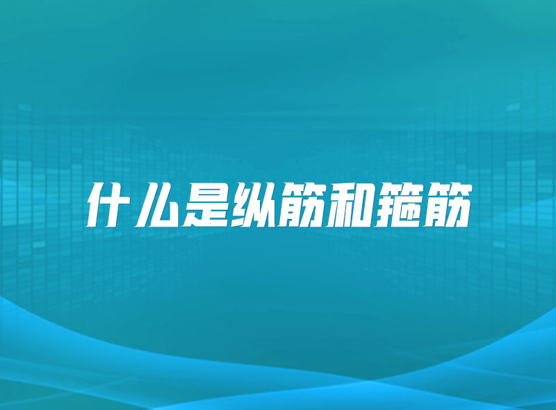 https://jian-housekeeper.oss-cn-beijing.aliyuncs.com/news/bannerImage/1655113589227.jpg