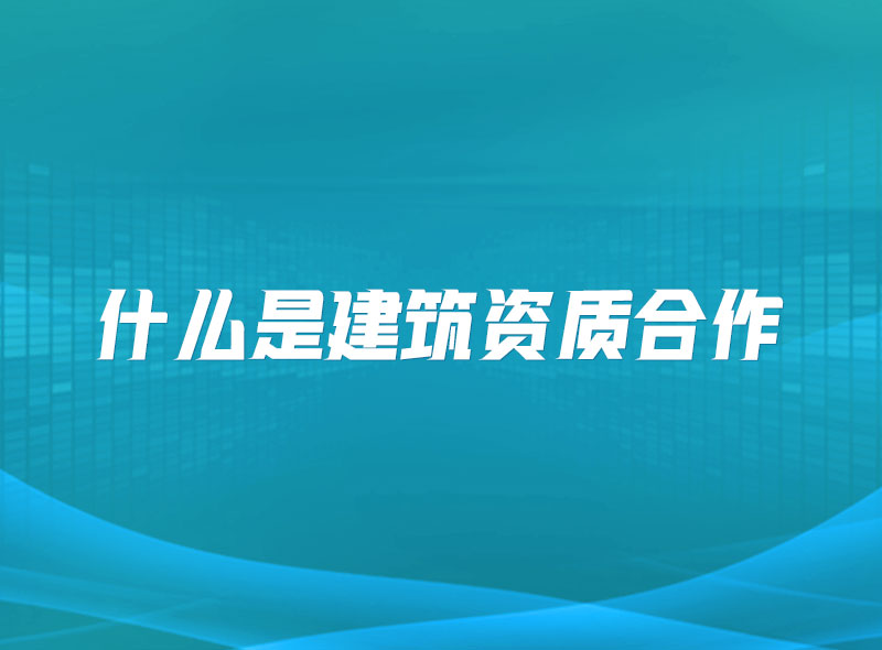 https://jian-housekeeper.oss-cn-beijing.aliyuncs.com/news/bannerImage/1655256465526.jpg