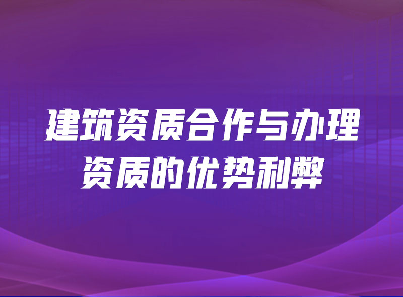 https://jian-housekeeper.oss-cn-beijing.aliyuncs.com/news/bannerImage/1655256623016.jpg