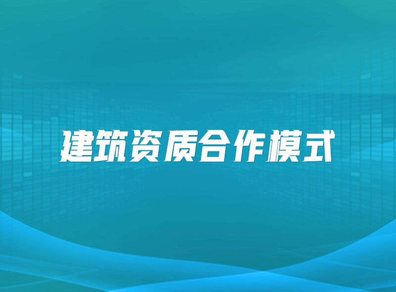 https://jian-housekeeper.oss-cn-beijing.aliyuncs.com/news/bannerImage/1655256922276.jpg