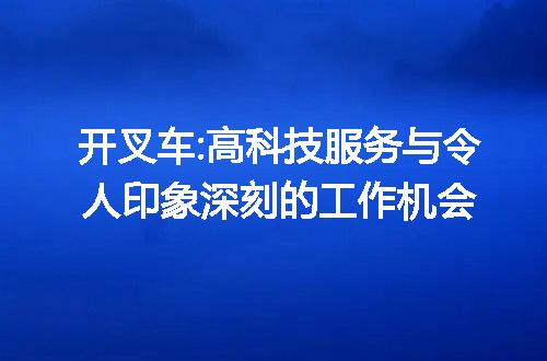 https://jian-housekeeper.oss-cn-beijing.aliyuncs.com/news/bannerImage/16555.jpg