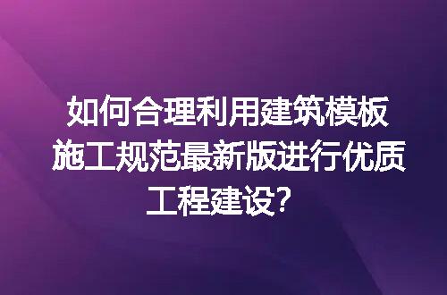 https://jian-housekeeper.oss-cn-beijing.aliyuncs.com/news/bannerImage/165558.jpg