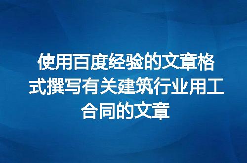 https://jian-housekeeper.oss-cn-beijing.aliyuncs.com/news/bannerImage/165570.jpg