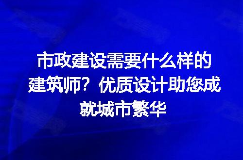 https://jian-housekeeper.oss-cn-beijing.aliyuncs.com/news/bannerImage/165571.jpg