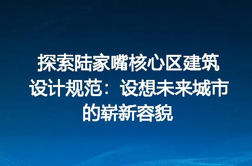 https://jian-housekeeper.oss-cn-beijing.aliyuncs.com/news/bannerImage/165577.jpg