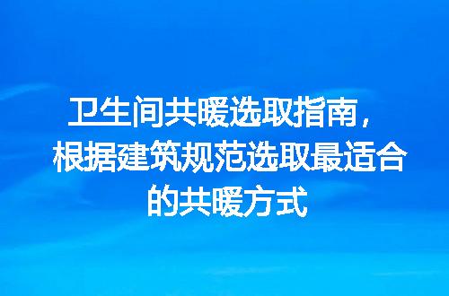 https://jian-housekeeper.oss-cn-beijing.aliyuncs.com/news/bannerImage/165583.jpg