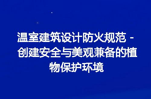 https://jian-housekeeper.oss-cn-beijing.aliyuncs.com/news/bannerImage/165584.jpg