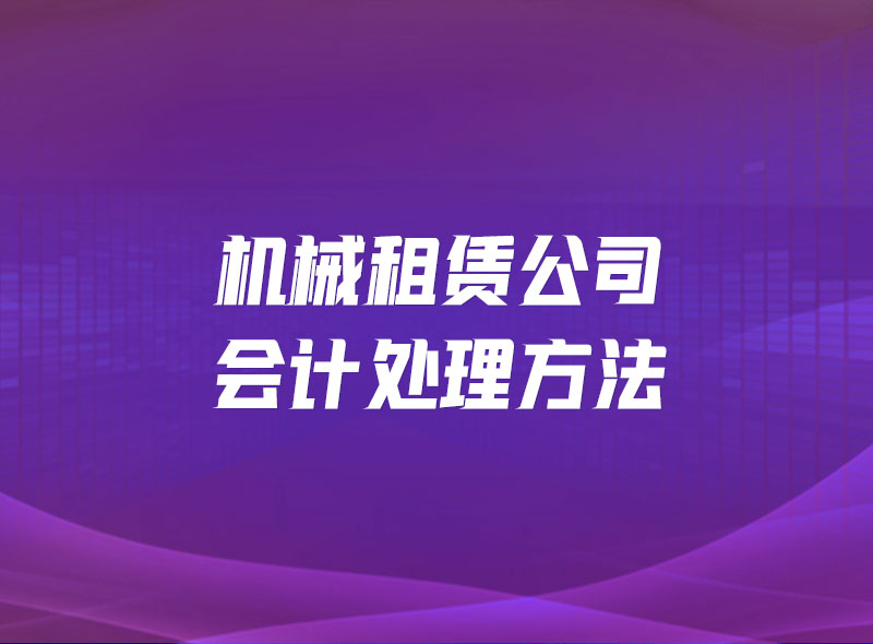https://jian-housekeeper.oss-cn-beijing.aliyuncs.com/news/bannerImage/1655889989980.jpg