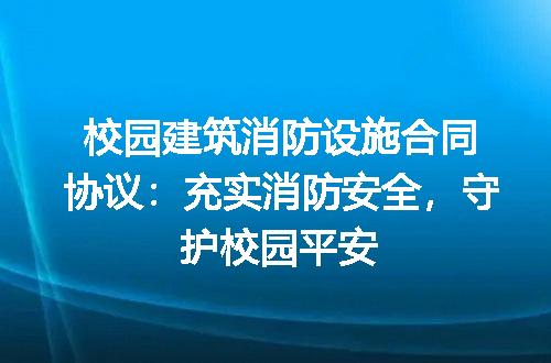 https://jian-housekeeper.oss-cn-beijing.aliyuncs.com/news/bannerImage/165596.jpg