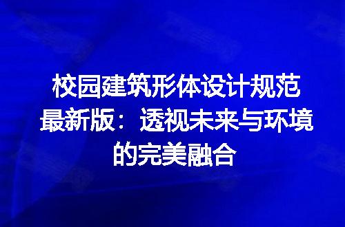 https://jian-housekeeper.oss-cn-beijing.aliyuncs.com/news/bannerImage/165597.jpg