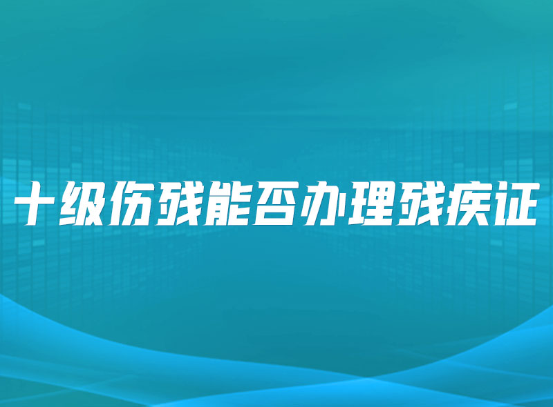 https://jian-housekeeper.oss-cn-beijing.aliyuncs.com/news/bannerImage/1655972631508.jpg