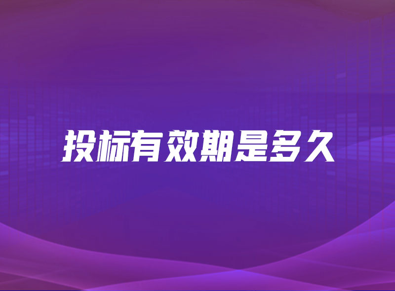 https://jian-housekeeper.oss-cn-beijing.aliyuncs.com/news/bannerImage/1656063769960.jpg